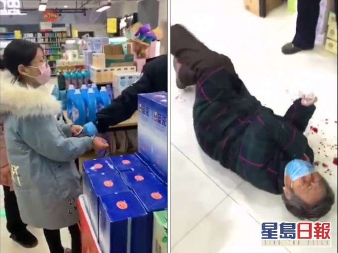 网传江苏17岁女孩疑因一枝消毒液与人争持,提刀捅伤2人。(网图)