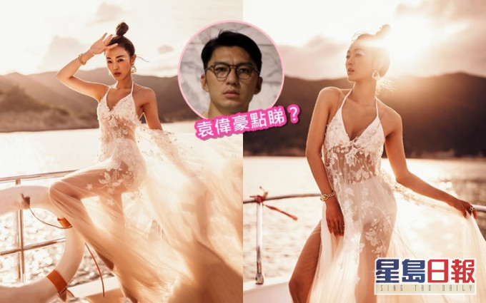 Bowie于IG晒婚纱照,网友问系咪同袁伟豪影Pre-wedding。