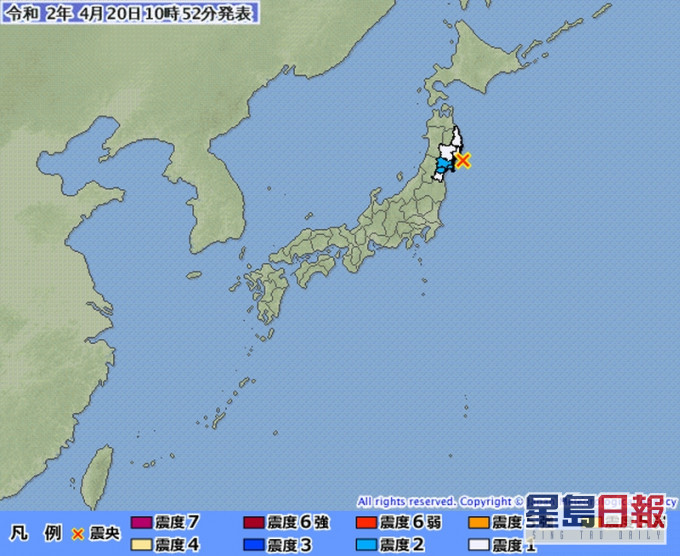 地震震央位于宫城县对开。（日本气象厅图片）