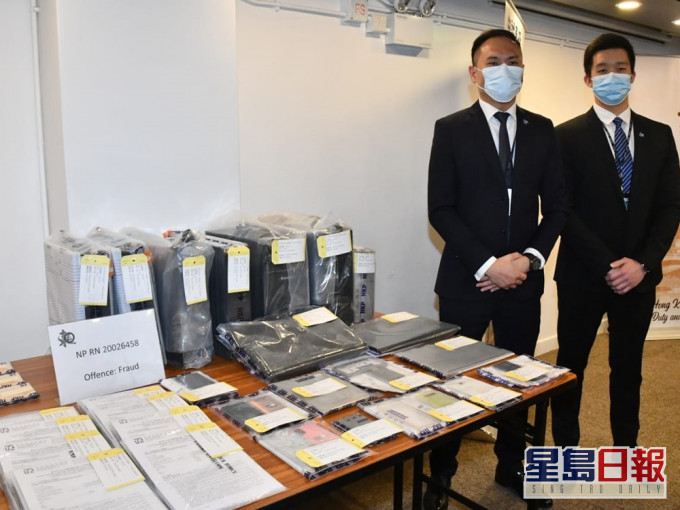 涉事旅行社利用一些虛假文件騙取由政府向旅遊業發出的資助。