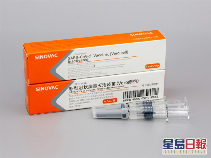 袁某曾在大陸接種了2劑科興。資料圖片
