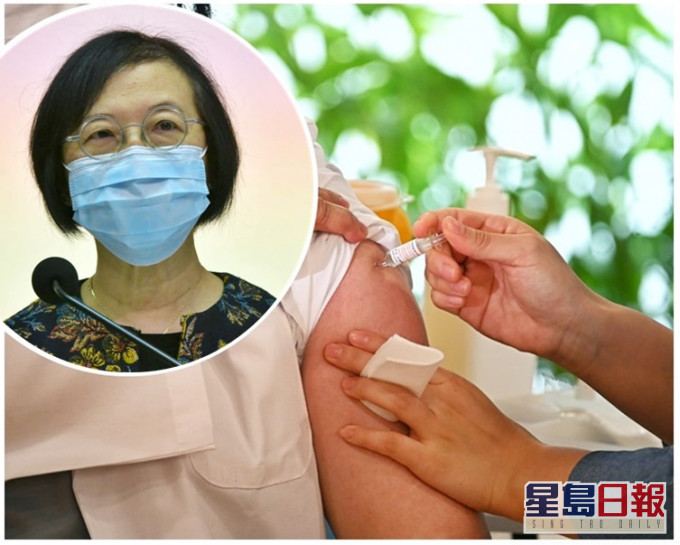 陳肇始(小圖)指「市民接種一定好過唔接種」,「早打好過遲打」。