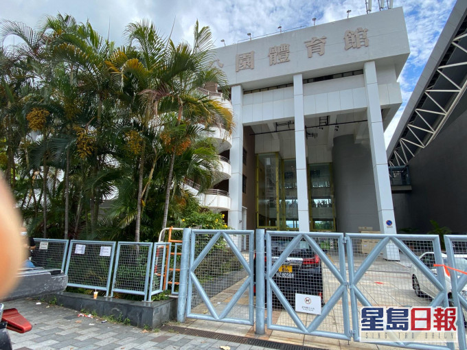 中山纪念公园体育馆将作为大型检测计画的临时实验室。