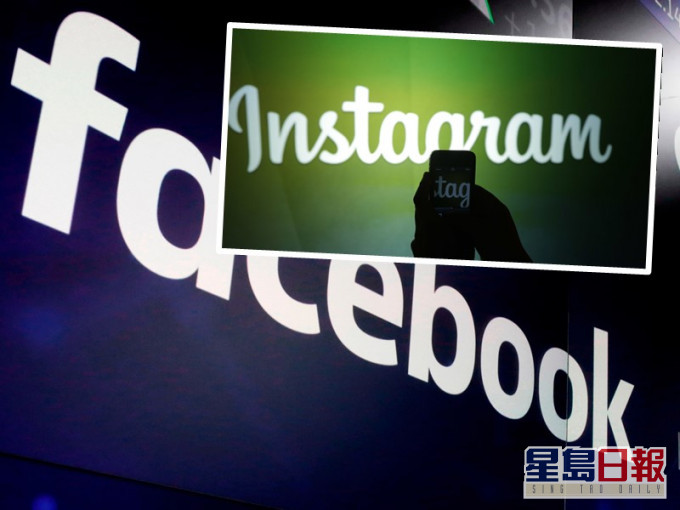 fb和IG指拒發布220萬個網上廣告及刪12萬條貼文。AP