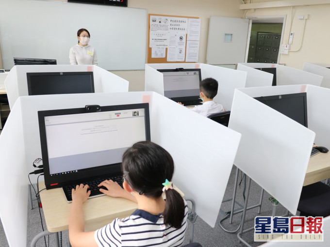服務將提供所需的電腦設備及合適的考試環境,亦會安排監考員在場。考評局提供