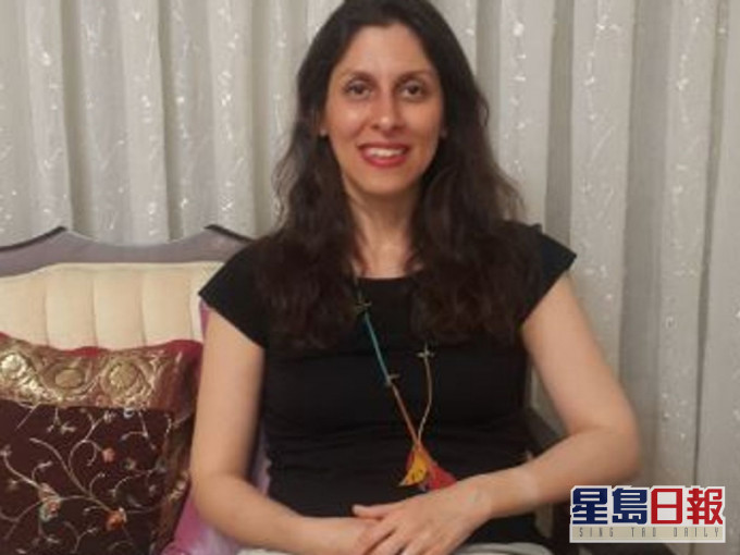 英籍伊朗裔女子拉特克利夫(Nazanin Zaghari-Ratcliffe)。網圖