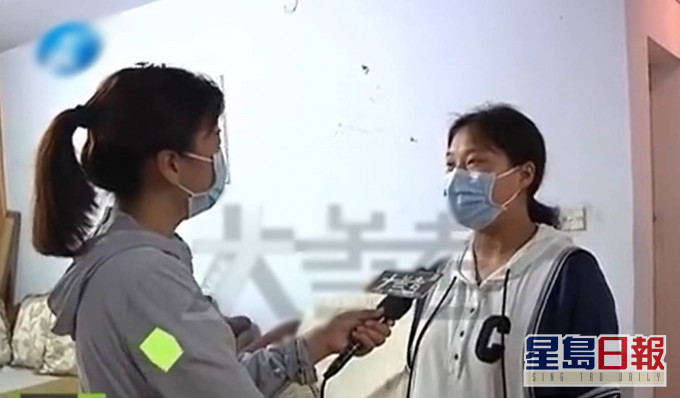 劉女士懷胎7個月時被醫院開除。互聯網圖片