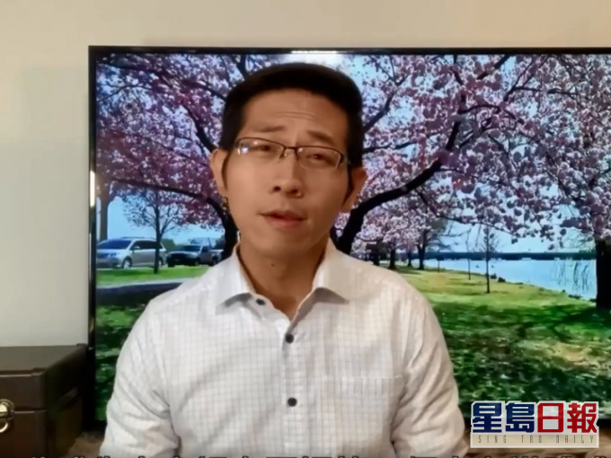 張經義。影片截圖