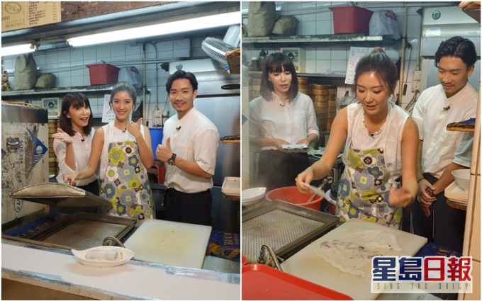 余香凝跟师傅学整布拉肠粉,差点被蒸气烫伤手。