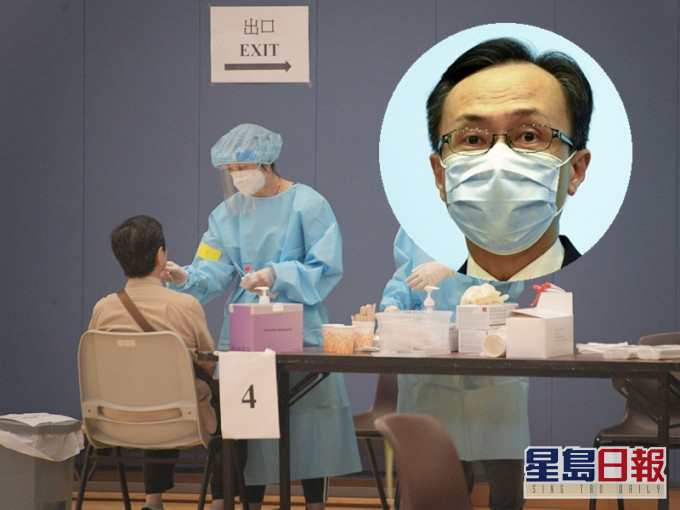 聶德權推算社區有90至100名隱形患者。資料圖片