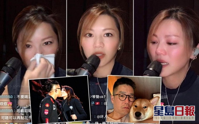 康子妮昨晚做直播時直認同林曉峰離婚,夫妻昔日恩受不再,阿Lo惟有同狗狗相伴!