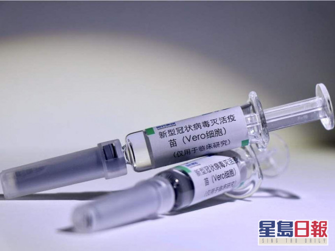 在巴基斯坦第三期臨牀試驗中,中國康希諾新冠疫苗一劑保護率達74.8%。