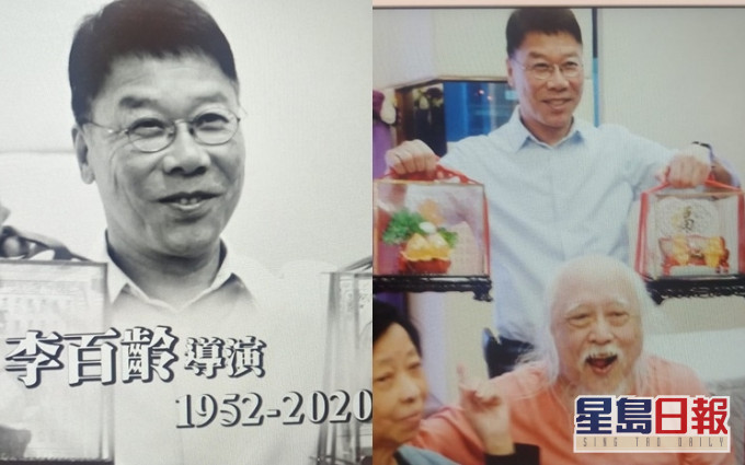 楚原愛徒李百齡導演上月離世。