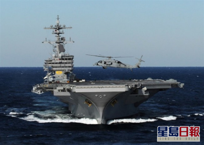 「布殊號」(USS George H.W. Bush)。網圖