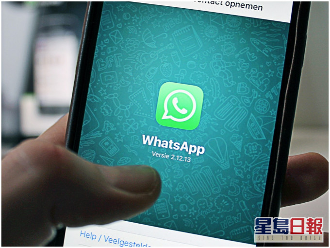 WhatsApp要求用戶同意新服務條款和私隱政策後，引起全球多地用戶發起杯葛潮。網圖