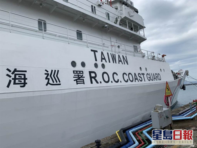 台灣海巡艦塗裝加「TAIWAN」,總統府證實是蔡英文總統指示。台灣海巡署圖片