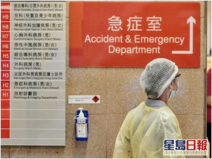 事主胸部受傷,昏迷被送往伊利沙伯醫院治理,其後回復清醒。資料圖片