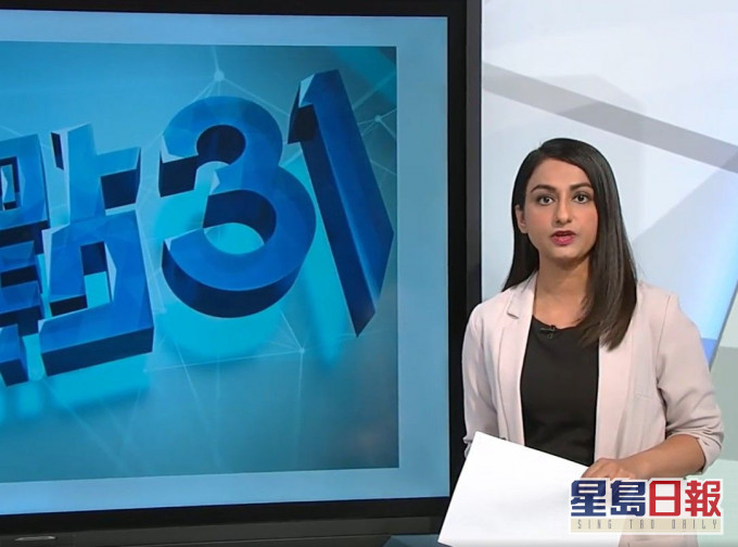 香港電台視點31 FB截圖