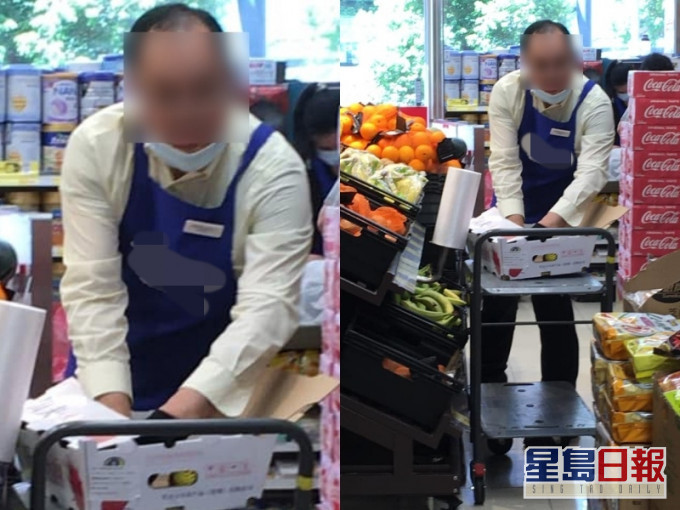 「唔戴口罩舉報區」FB圖片。