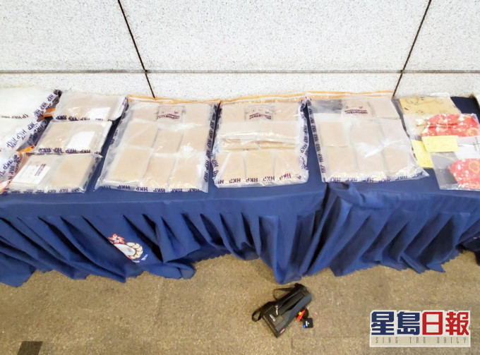 警方檢獲市值約1,620萬元毒品。