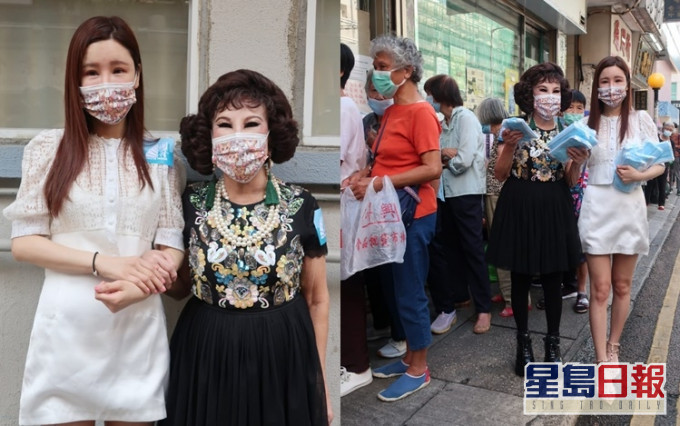 夏蕙姨和契女艾美琦今日現身紅磡向長者派發口罩。