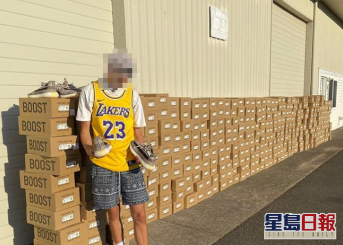 Nike一名北美女高層兒子在網店大量購買波鞋再炒賣圖利。網圖
