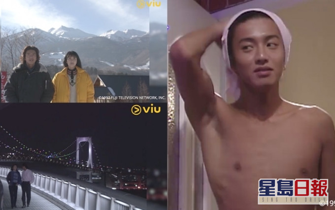 木村与松隆子在《恋爱世纪》漫步的彩虹桥场景,成为情侣拍拖胜地。