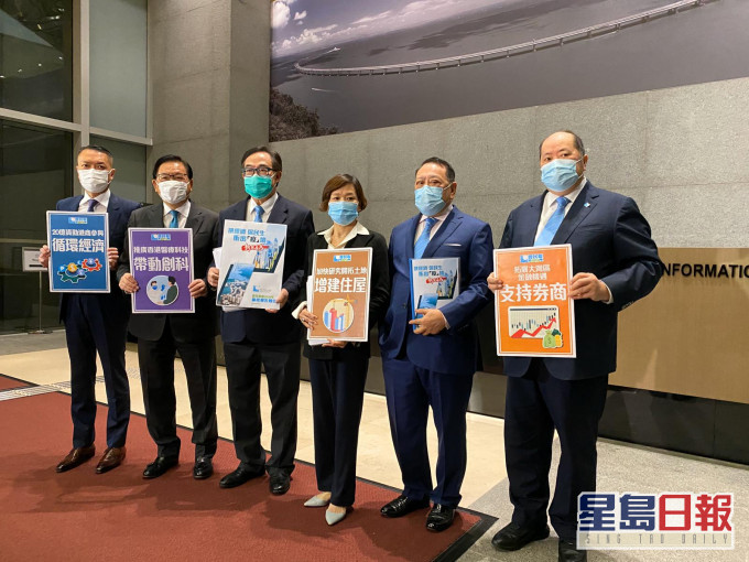 民聯建議推動第三輪防疫抗疫基金