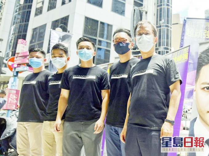 組織又指,《港版國安法》可能被用來對付民主派的候選人。資料圖片