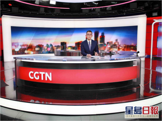中國CGTN獲法國批出電視牌照,可繼續在英國及歐洲播放。網圖