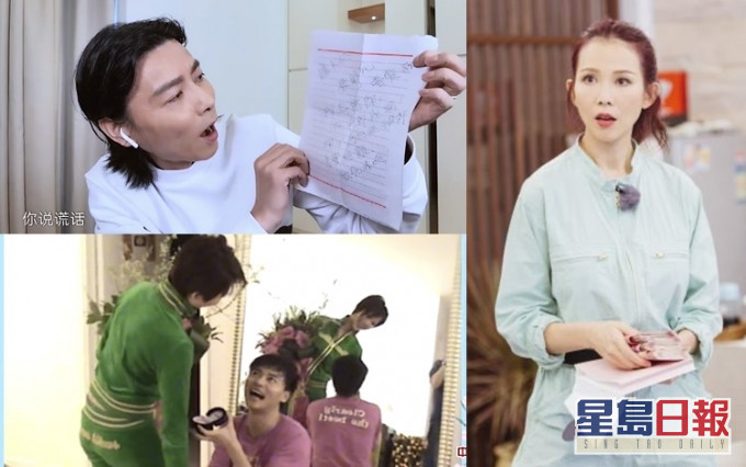 Ada自去年11月诞下孻仔乐儿后,首次长时间跟BB分隔两地,离开前她都忍不住喊。