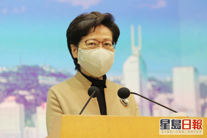 林鄭月娥呼籲市民新年期間減少聚會,新年假期不封區。