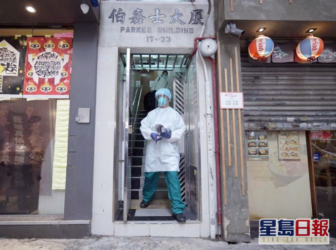 該名31歲女子居住在佐敦伯嘉士大廈。資料圖片