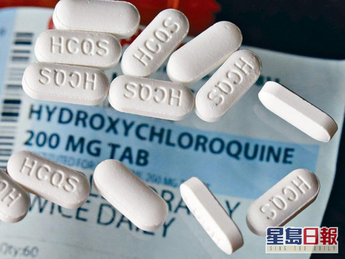 法國有54名新冠患者服用抗瘧疾藥物後出現嚴重心臟問題,其中4人死亡。資料圖片