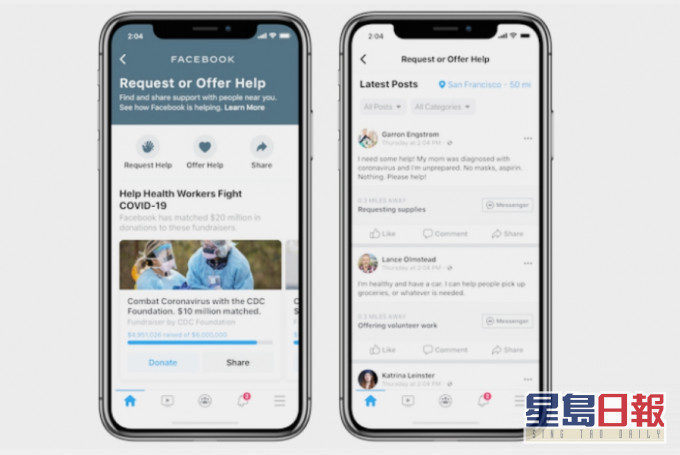 网站 facebook 周二起重启Community Help功能。fb