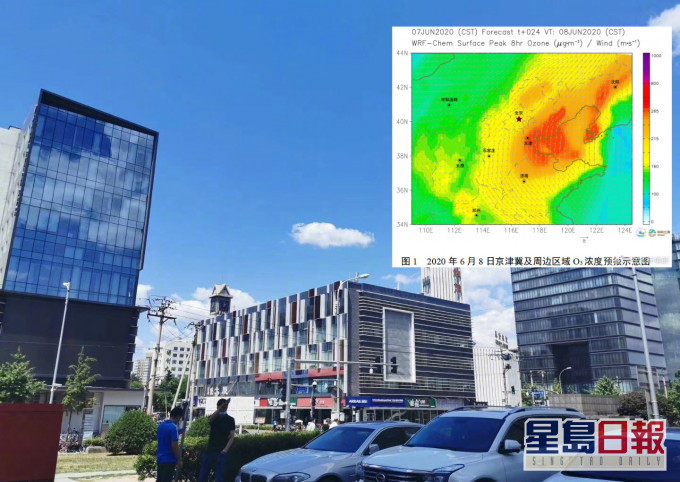 內地預料出現臭氧中至重度污染。網上圖片