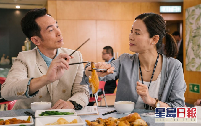 今次加入陳豪和宣萱,但被評全劇主線沒有可看性。