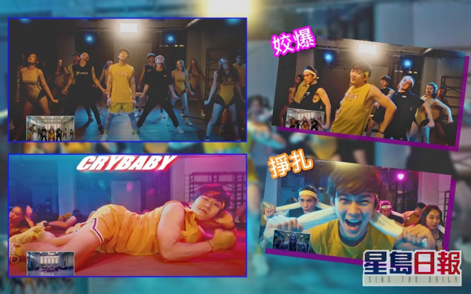 Alton拉埋班兄弟落水,一齊惡搞Dua Lipa的《Physical》之「Let's Get Physical Work Out」版MV!