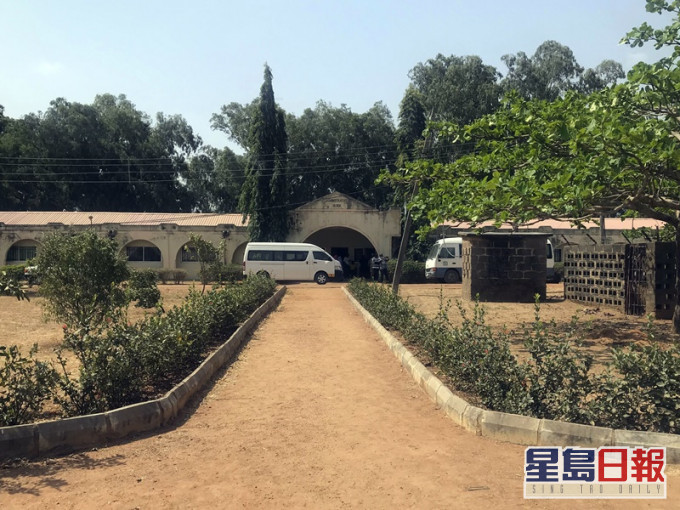 事件發生在聯邦林業機械化學院。AP
