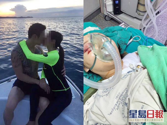 王靈慘遭丈夫推落懸崖。網圖