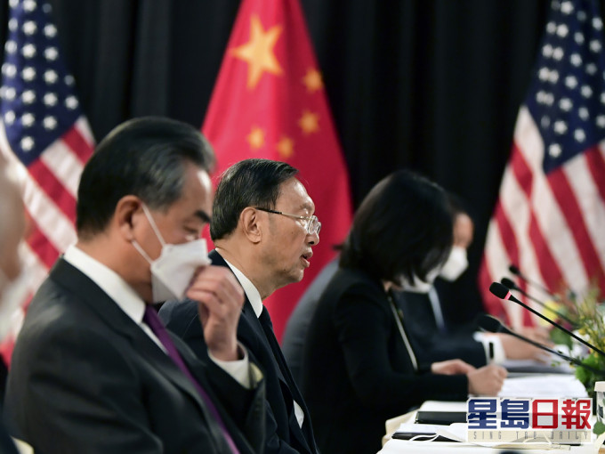 中美高層戰略對話第二場會議結束,翌日再續。AP圖片