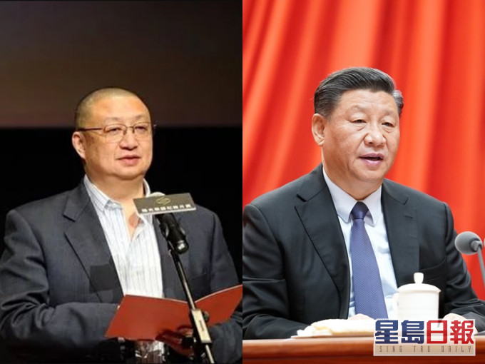 陳平轉發倒習公開信惹議。網圖