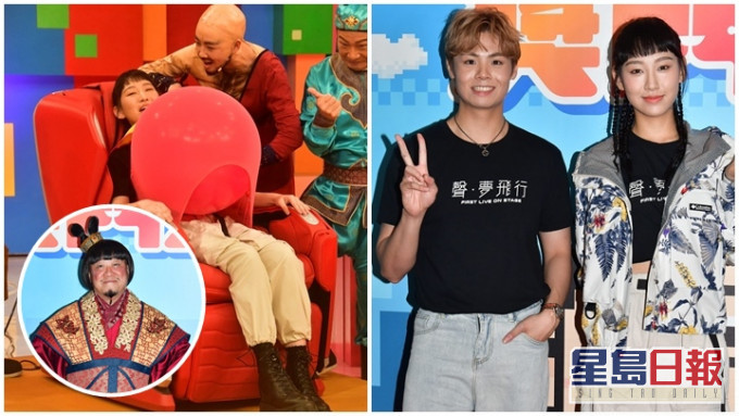 Gigi和Archie首次玩《獎門人》,而Gigi笑言跟志偉撞髮型。