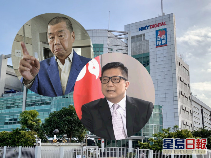 鄧炳強提到有一名前外國情報人員去了黎智英的報館工作。資料圖片