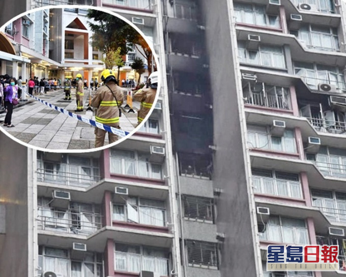 大廈外牆被熏黑。