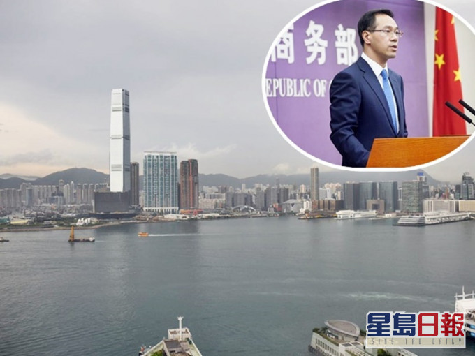 高峰(小圖)指「港區國安法」有利維護香港的營商及投資環境。資料圖片