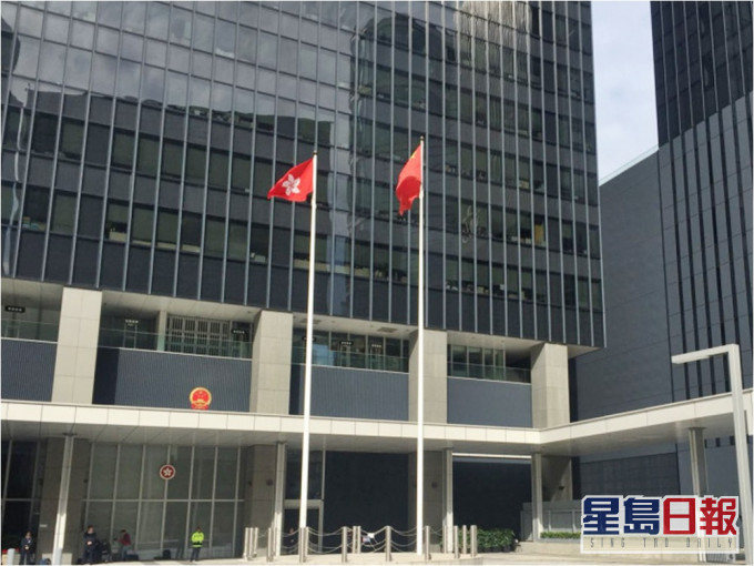 港府批評美國制裁行徑卑劣無恥。資料圖片