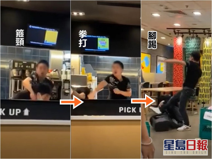 恶男不满被劝戴口罩,殴伤麦当劳经理。影片截图