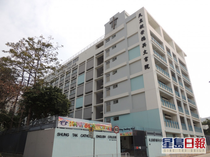 洪水橋天主教崇德英文書院一名14歲的中三學生初步確診。資料圖片