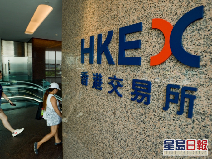 对于港交所执行上市规则,市场人士有时视为「无牙老虎」。